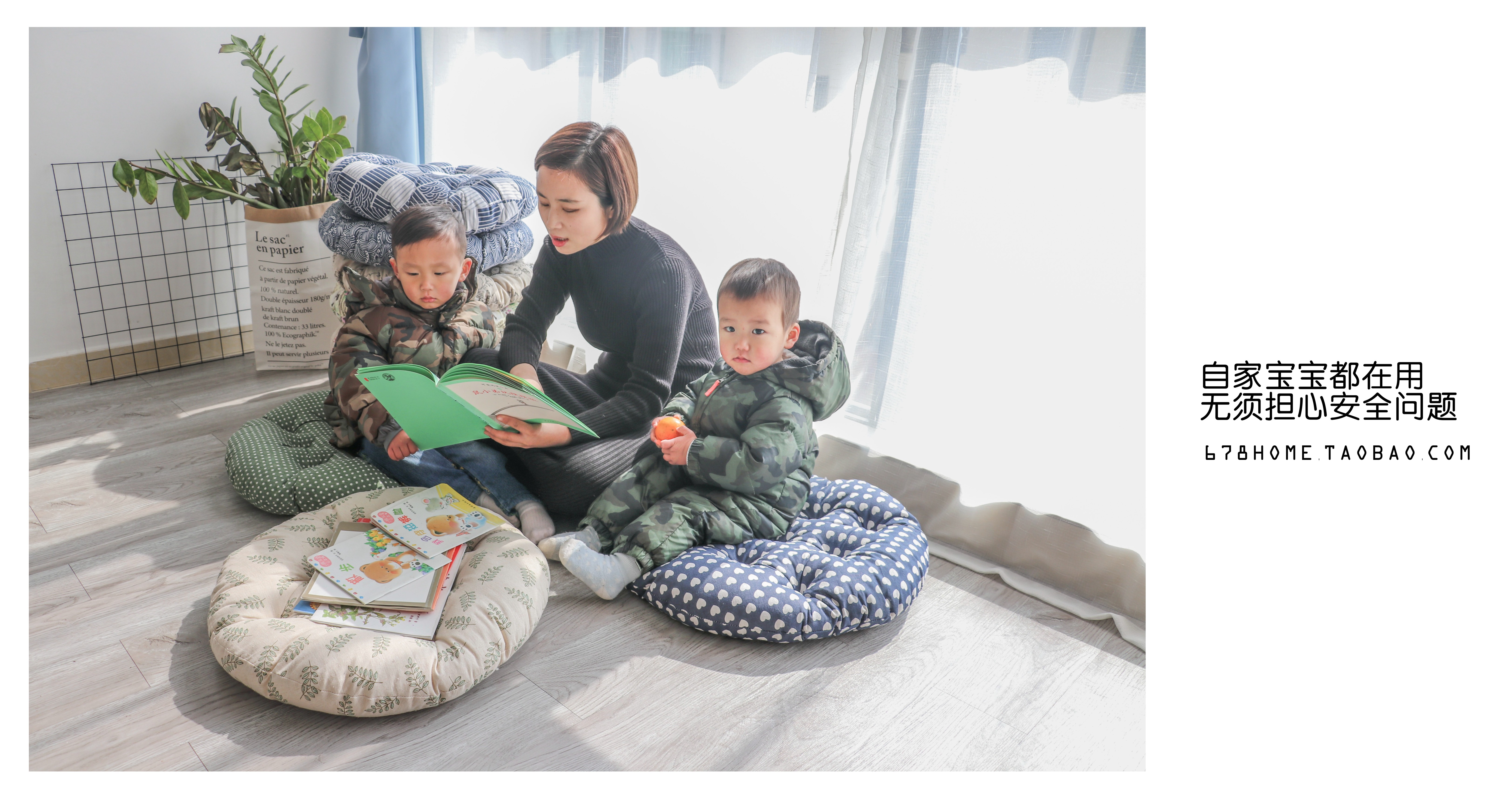 Kiểu Nhật windows thảm vải bông futon tatami đệm và chó mềm tròn ghế sàn mat sinh viên dày và mèo - Ghế đệm / đệm Sofa ghế đệm tựa lưng