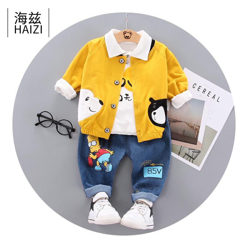 Haze Kids Set 1 Fall 2 trẻ em mùa thu ăn mặc 3 bé trai 4 Quần áo 0-5 tuổi dài tay phù hợp.