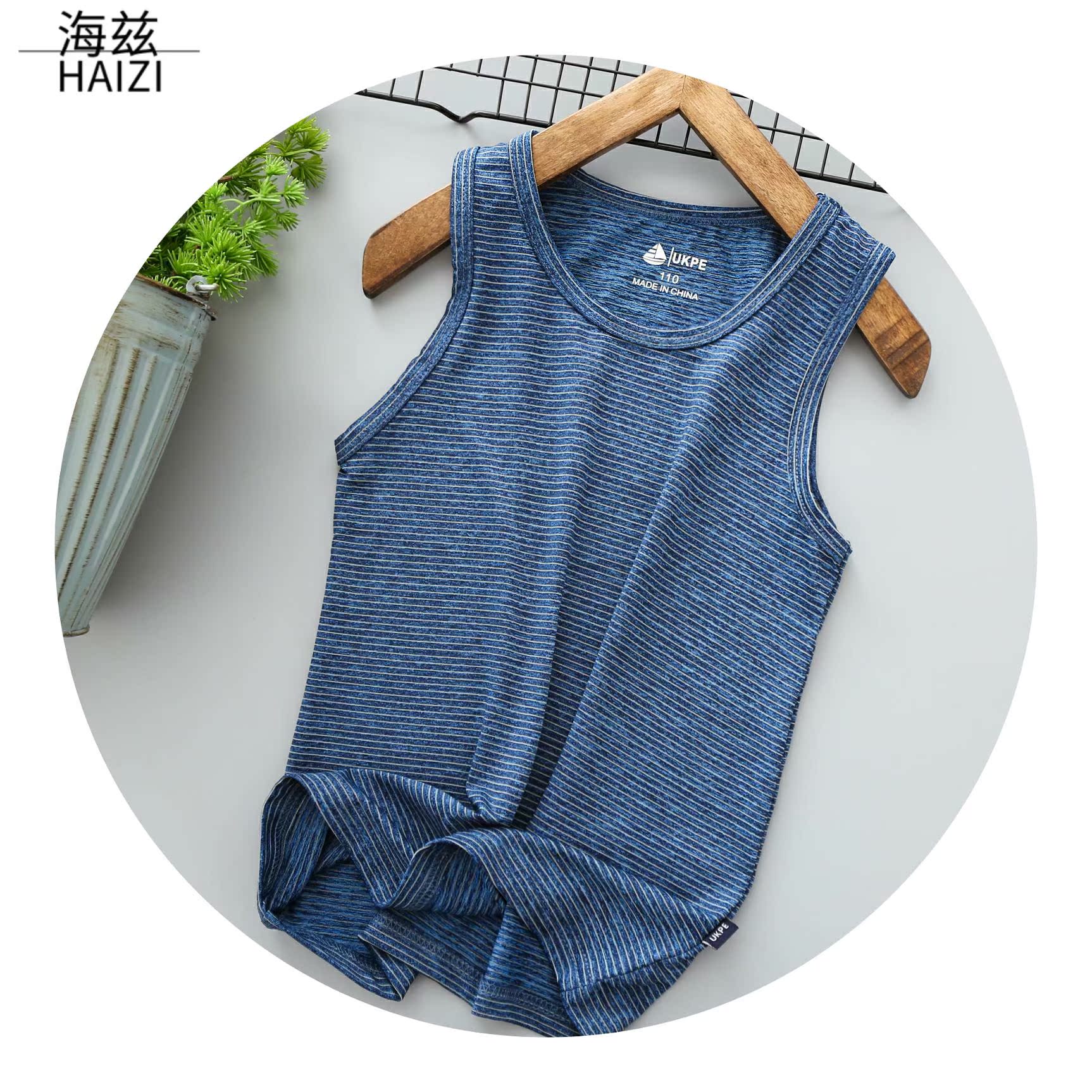 Hiz childrens mùa hè mô hình mỏng mới vest ở tốc độ con thể thao khô mồ hôi cậu bé lớn vest trẻ nhỏ không tay.