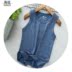 Hiz childrens mùa hè mô hình mỏng mới vest ở tốc độ con thể thao khô mồ hôi cậu bé lớn vest trẻ nhỏ không tay. 