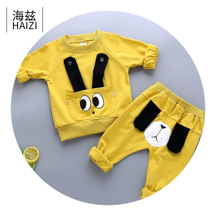 Haze Kids Set 1 Fall 2 trẻ em mùa thu ăn mặc 3 bé trai 4 Quần áo 0-5 tuổi dài tay phù hợp.