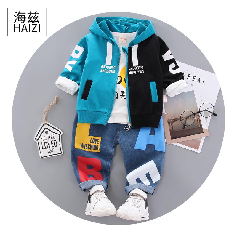 Haze Kids Set 1 Fall 2 trẻ em mùa thu ăn mặc 3 bé trai 4 Quần áo 0-5 tuổi dài tay phù hợp.