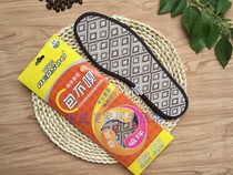 Factory direct sale Shenrong Elso nano-flavor deodorant and sweat-absorbing breathable comfortable and refreshing insole