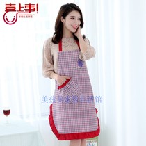 Happy Korean suspender apron ruffle small plaid rose sleeveless Kitchen home fashion apron