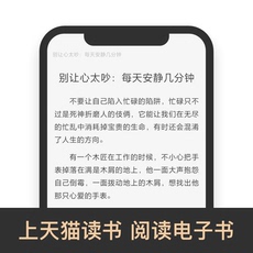 экономично Другое 【中信电子书】【电子书售出不退不换】逃不开的经济周期