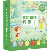 My emotions I do the main Stephanie Cutiriyet good looking and fun child mood diversion plotter.