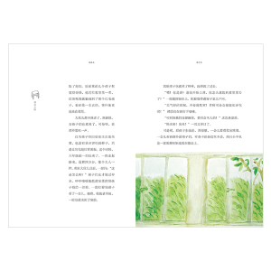 风又三郎 将将少年文库 宫泽贤治 著 中信出版社图书 正版书籍