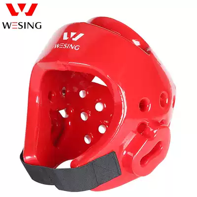 Jiurishan Taekwondo protective gear children's Taekwondo helmet adult Taekwondo training once forming head and face protection