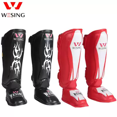 Jiurishan Sanda Shin Shin and back Muay Muay Thai calf training ankle guard leg guard