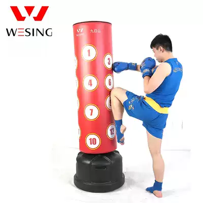 Jiuzhishan vertical tumbler sandbag Boxing sanda household vertical sandbag adult fitness sandbag equipment