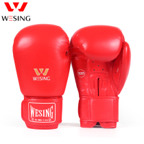 Jiurishan boxing gloves professional competition gloves adult boxing gloves 10OZ 12 oz IBA certified