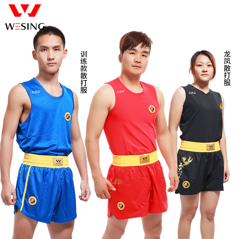 Nine Days Mountain Sanda Costume Kids Adult Competition Dragon Costume Boxing Training Suit Set Men's and Women's Muay Thai Fighting Shorts