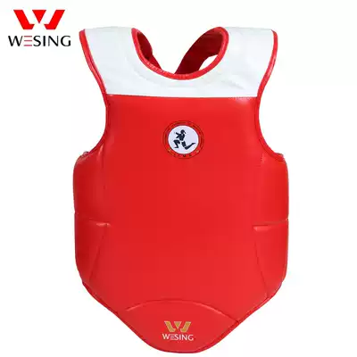Jiuzhishan Muay Thai Chest protector Thickened chest protector Muay Thai protective gear Boxing chest protector Thai body protector Competition training chest protector