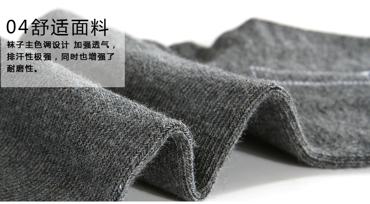 Chaussettes - collants chaussettes 1 Hommes - Ref 756838 Image 22