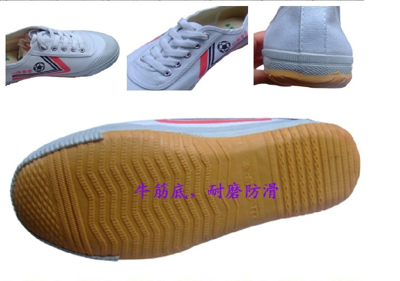 Authentic Shandong Lutai theo dõi và lĩnh vực giày chạy giày vải trắng giày chạy nước rút hàng hoài cổ trong nước giày vnxk