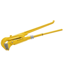 Aotl Eagle-nosed pipe wrench water pipe wrench water pump pliers quick wrench bathroom wrench multi-purpose pipe wrench
