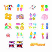 Youpai Pia Padded Set Sequin Gold Coin Bounce Elf Pony Pony Pita Luxury Filler