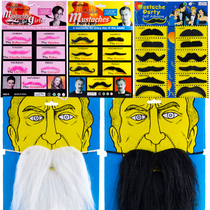 Excellent party halloween simulation fake beard show props beard masquerade party face decoration pirate star beard