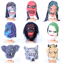 Halloween Horror Latex Headgear Ghost Face Mask Adult Scary Devil Male Demon Sadako Funny Ghost Full Face