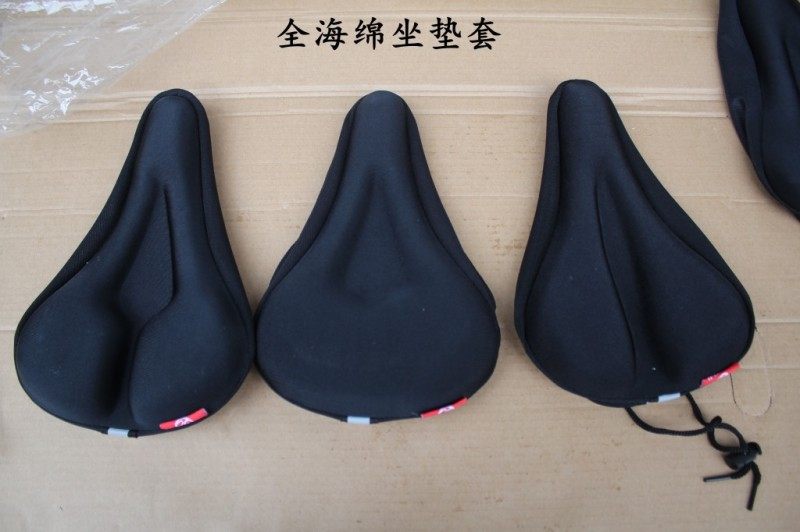 Selle de vélo Mountain Bike - Ref 2345850 Image 11