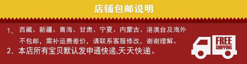 Roues de vélo Mountain Bike 26 pouces - Ref 2379206 Image 9