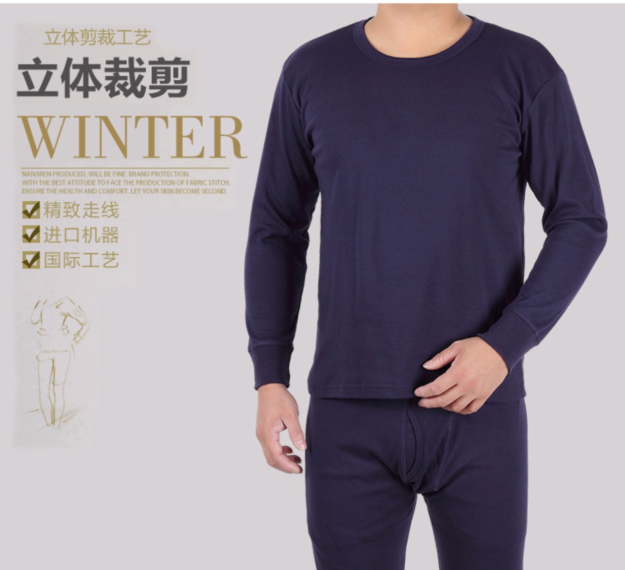 Quần lót nam Qiuyi Qiuku phù hợp với chất liệu cotton mỏng cổ tròn ấm áp dành cho giới trẻ trung thu và áo len mùa đông đồ lót nữ