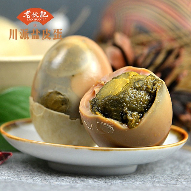 Old guys scooped with salt pans 12 pieces Sichuan hemp duck fresh duck egg pure handmade and unleaded salted egg hale eggs-Taobao