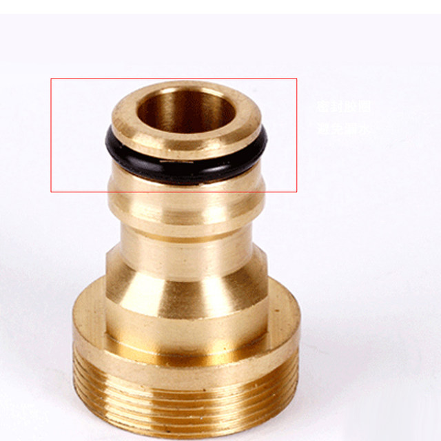 Tiger Knight car wash water gun copper alloy basin water pipe multi-purpose connector pacifier faucet connection accessories