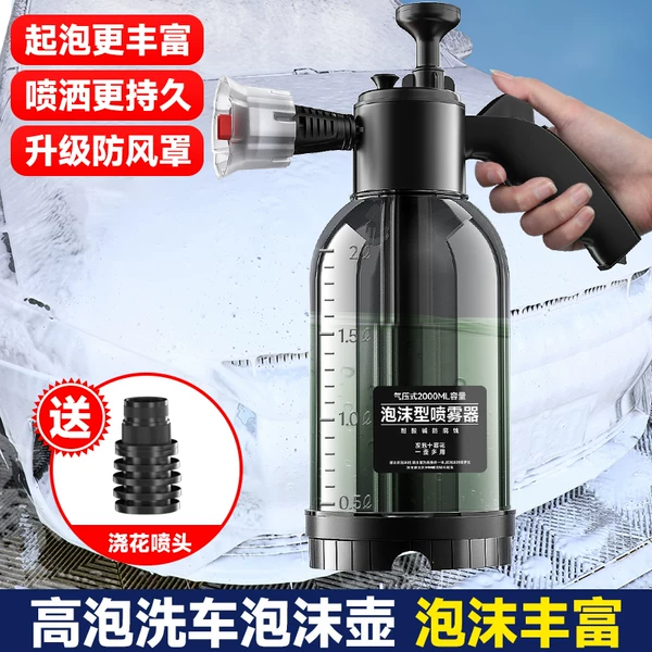 Товары от 虎骑士旗舰店