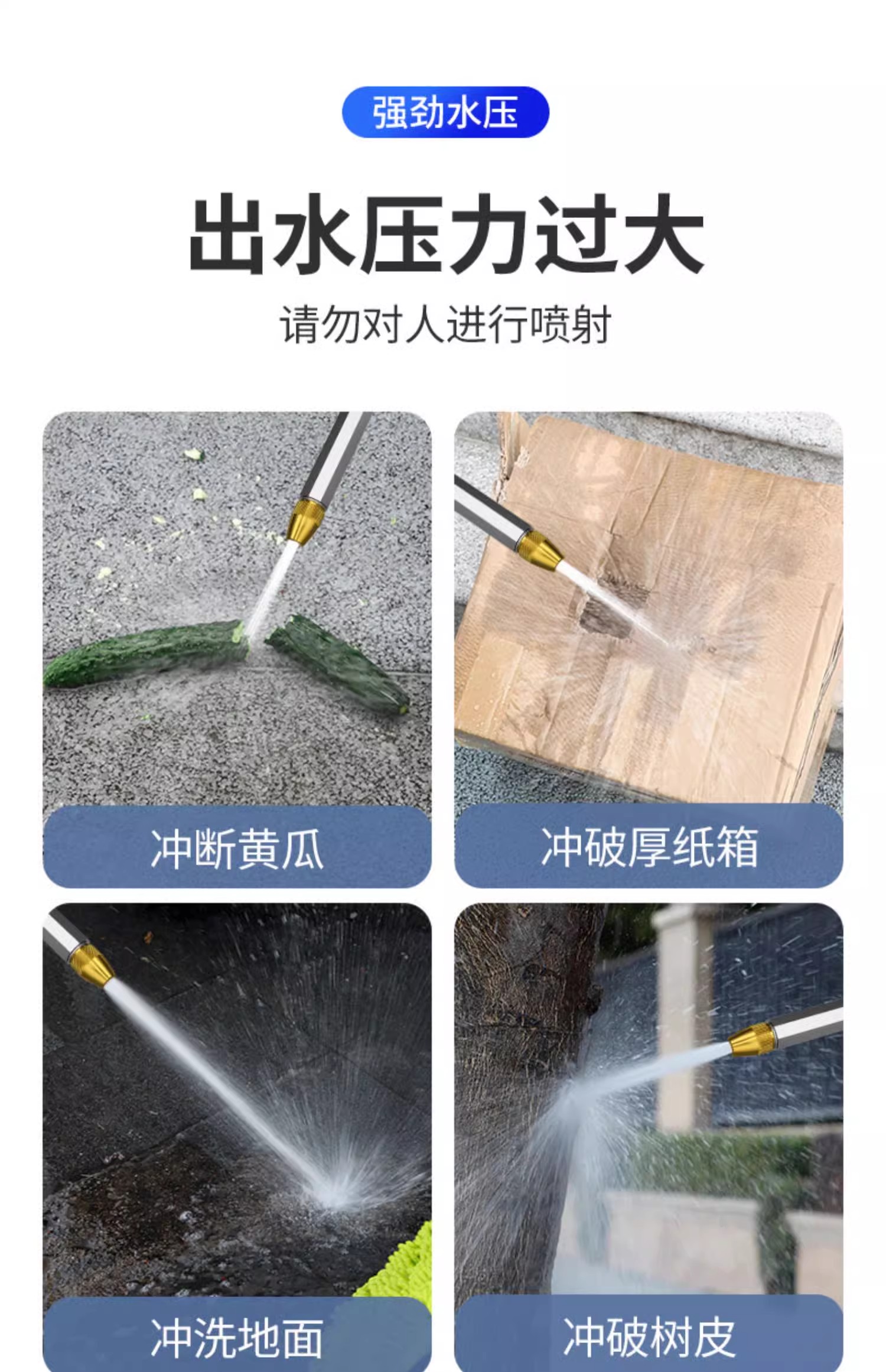 High-Pressure Car Wash Water Gun for Home Use, Powerful Booster Telescopic Hose, Soft Hose for Tap Water, Flower Watering Nozzle, Washing Spray Gun