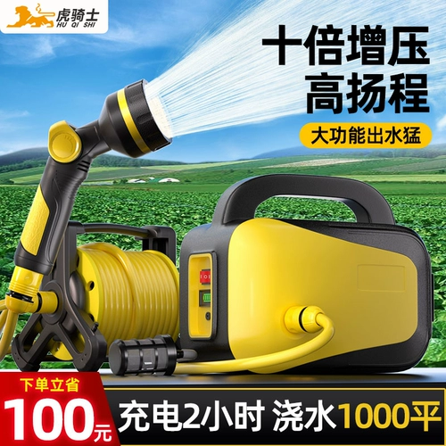 Мощный водяной насос, поливочная машина, поливочная машина, перезаряжаемая сельскохозяйственная ирригационная машина для полива овощей, бытовая поливочная машина на литиевой батарее