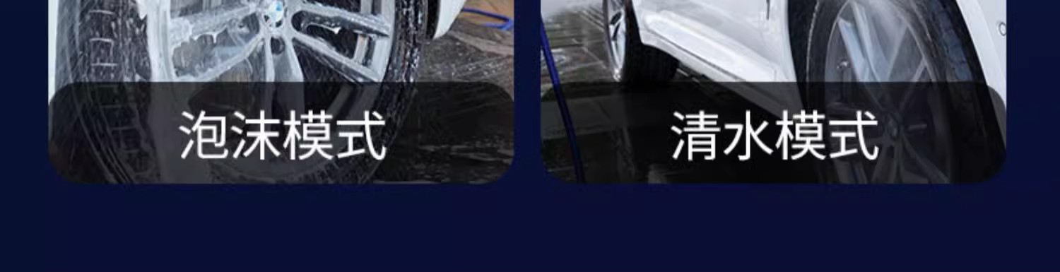 High-Pressure Car Wash Water Gun for Home Use, Powerful Booster Telescopic Hose, Soft Hose for Tap Water, Flower Watering Nozzle, Washing Spray Gun