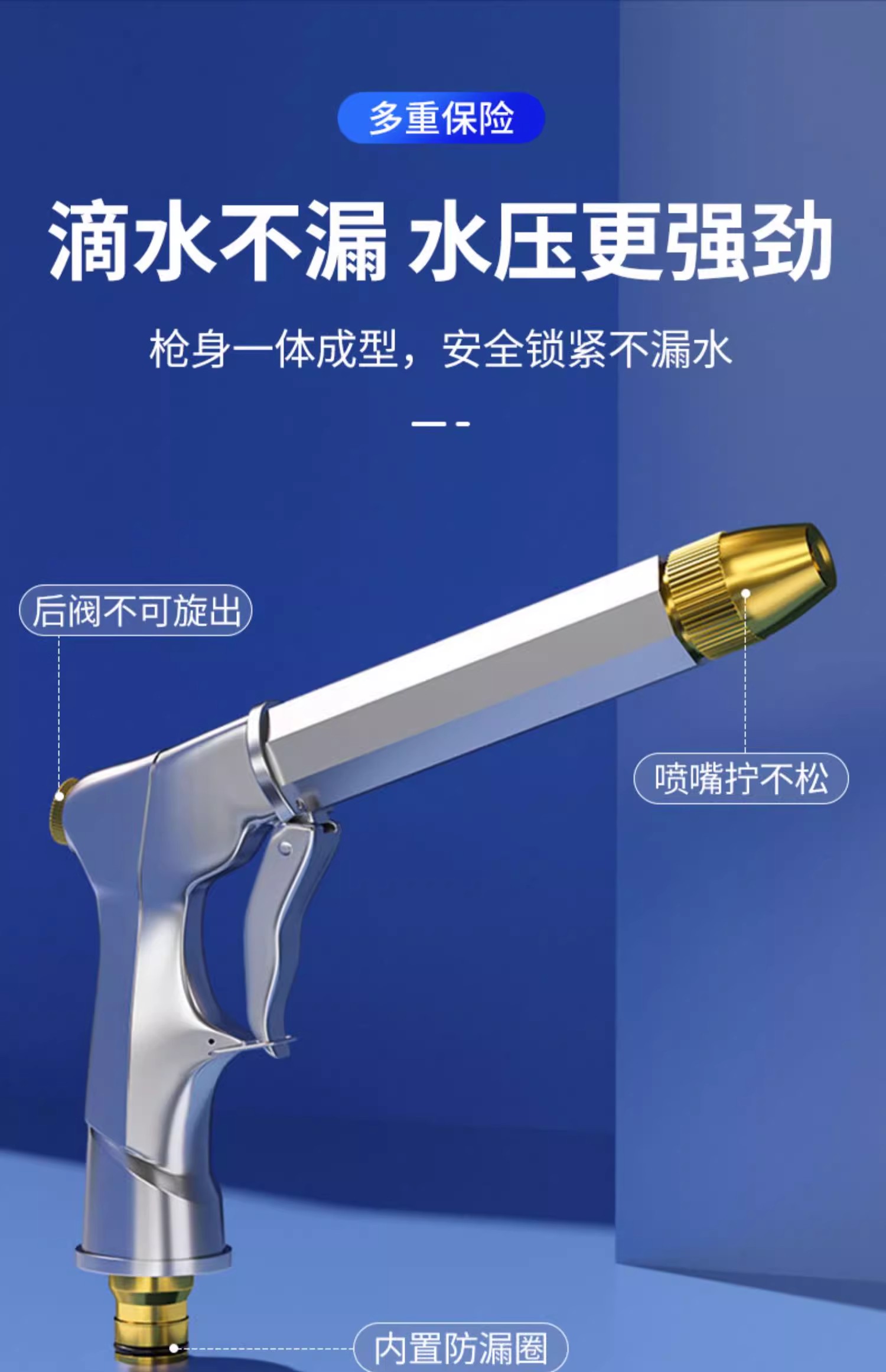 High-Pressure Car Wash Water Gun for Home Use, Powerful Booster Telescopic Hose, Soft Hose for Tap Water, Flower Watering Nozzle, Washing Spray Gun