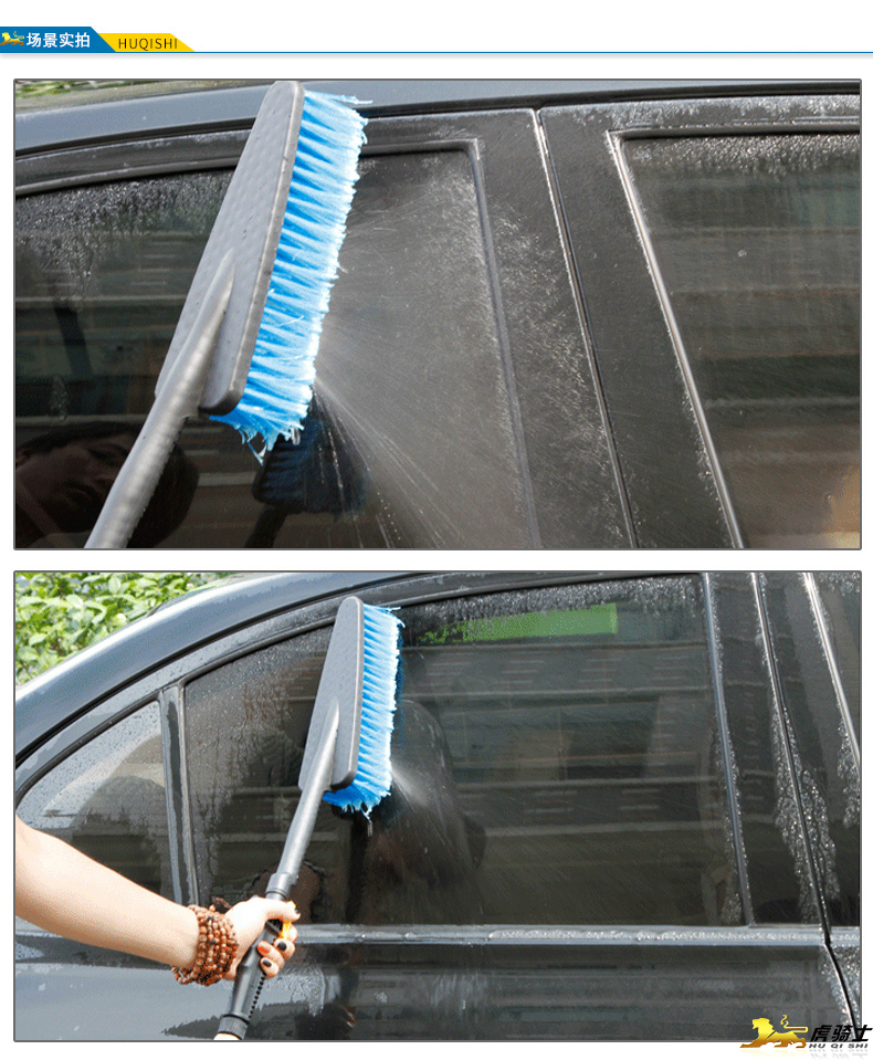 Tiger Knight Water Wash Brush Soft Brush Car Wash Brush Car Cleaning Products Brush Brush - Sản phẩm làm sạch xe cọ vệ sinh nội thất ô tô