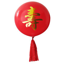 Suwordballoon Sticker adhesive for old man Birthday Decoration Wave Ball Stickler Birthday Suprint Glass Waterproof Self-Stick