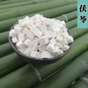 Товары от 湘绿农品