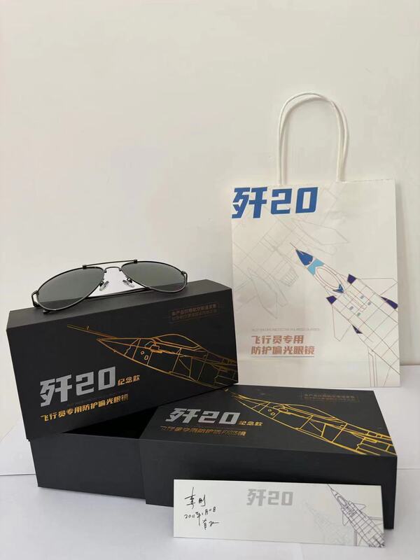 J-20 Commemorative Pilot Black Sunglasses Outdoor Driving Anti-Uv Sunglasses