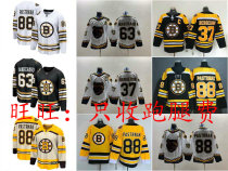 Boston Bruins Marchand David Pastrnak Jerseys Boston brown bear ice hockey suit