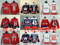 Washington Capitals Washington Capital Ice Hockey Clothes Ovechkin Oshie Jersey