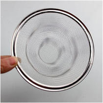 Kitchen sink vegetable basin stainless steel pool drain outlet filter extra large filter under bathroom