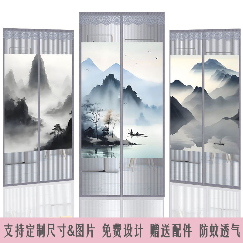 Summer New Style Chinese Landscape Ink Painting Mosquito-Proof Door Curtain with Diamond Mesh, Magic Tape, Self-Adhesive, Magnetic, Anti-Peeping