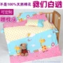 Mẫu giáo chăn bông ba mảnh trẻ em bộ đồ giường cotton lõi tùy chỉnh phim hoạt hình siesta bộ đồ giường ga giường cho bé