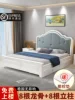 Товары от guofengvs5211
