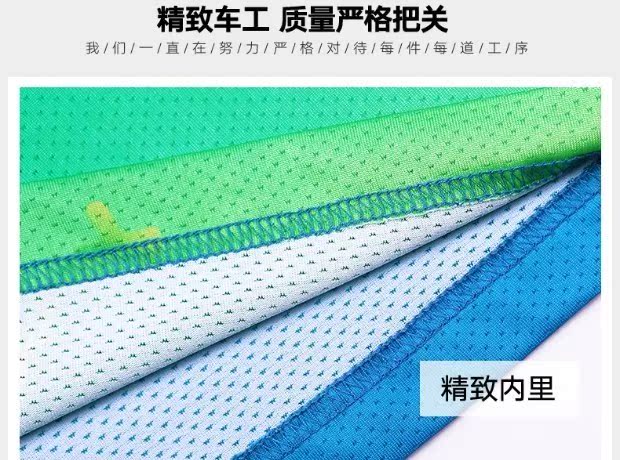 Jinguan Jiamusi Square Dance Summer Men và Women Set Chạy ngắn tay ngắn Quần short áo len vuông Dance Sport - Thể thao sau áo bộ adidas