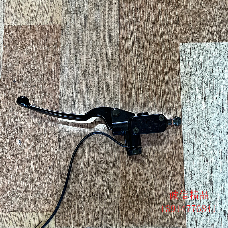 locomotive electric vehicle rear brake upper pump left brake pump