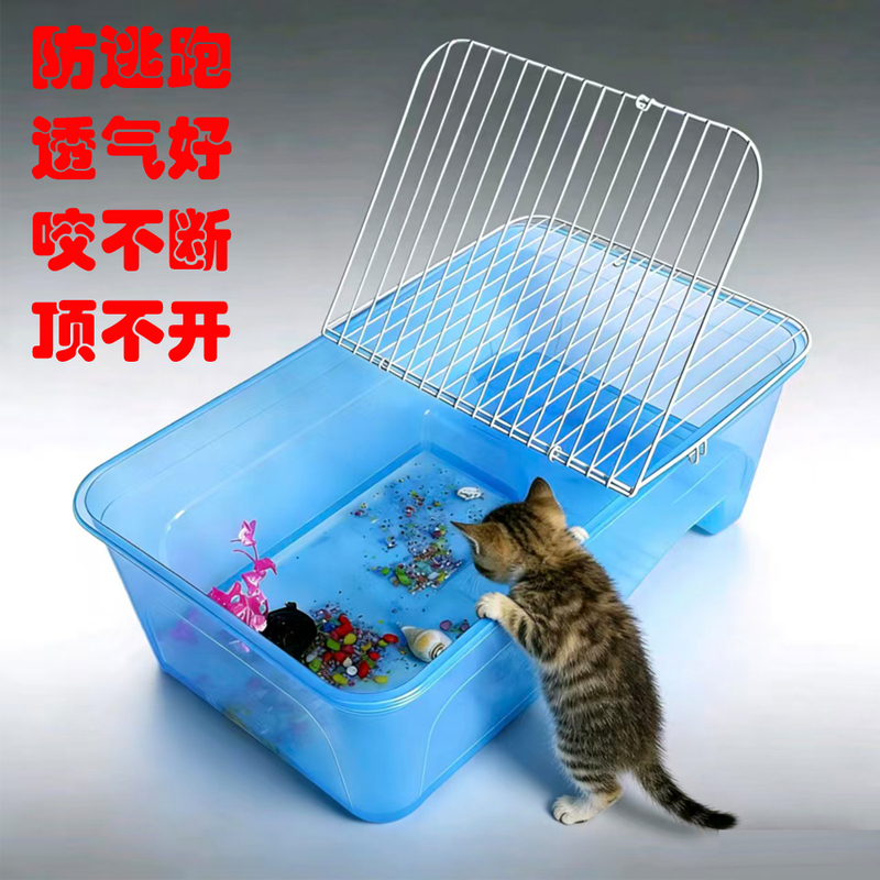 Turtle Tank Lid Prevents Escape and Cat Intrusion, Extra Large, Large, and Extra-Large Sizes Available, Escape-Proof with Lid, Iron Art, Practical