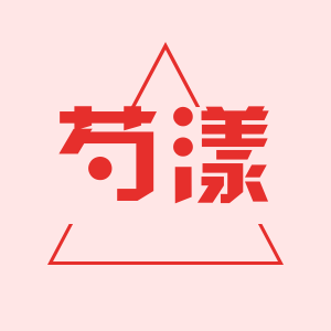 SY芍漾女装