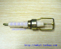 Baiyun Mountain Stone Crusher electrode