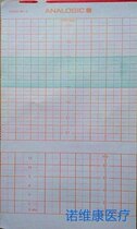 Felike Anke 3000 Colo 126 Fetal Monitor Paper GE171 Fetal Monitoring Paper
