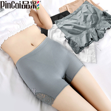 品彩 蕾丝防走光安全裤2条装